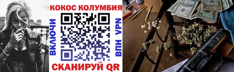 COCAIN 98% даркнет сайт Евпатория