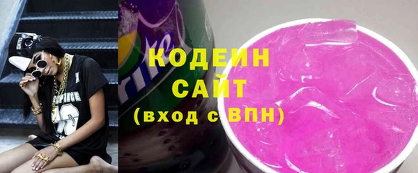 шишки Ладушкин