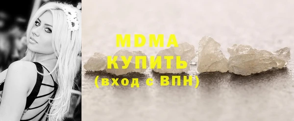 шишки Ладушкин