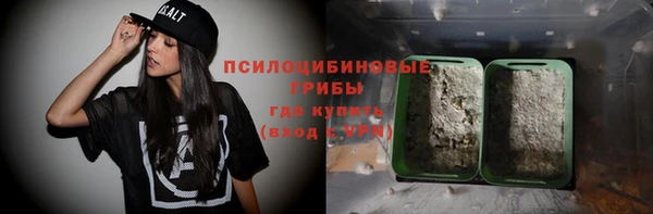 герыч Лабытнанги