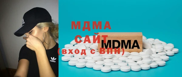 шишки Ладушкин