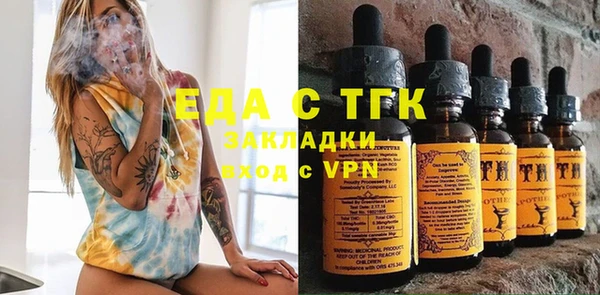 шишки Ладушкин