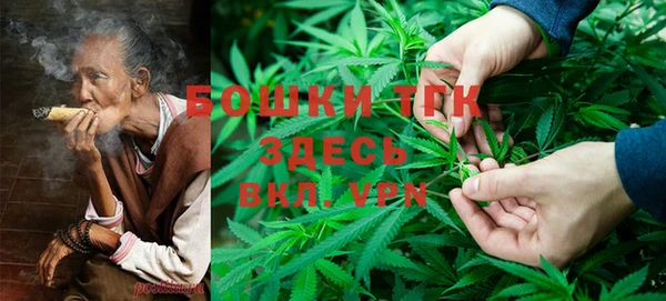 герыч Лабытнанги