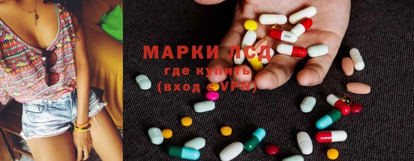 герыч Лабытнанги