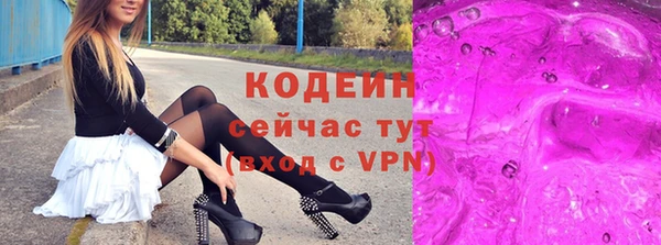 шишки Ладушкин