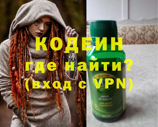 винт Лагань