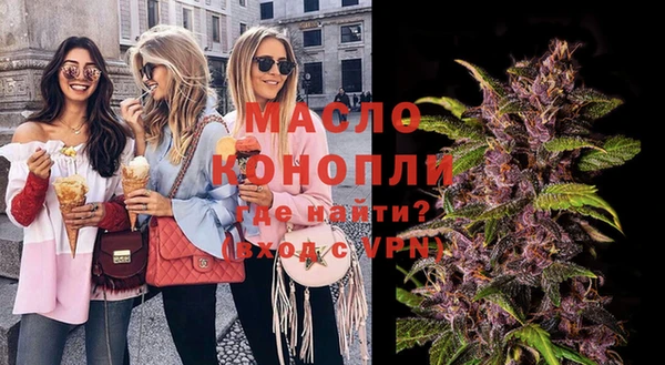 шишки Ладушкин