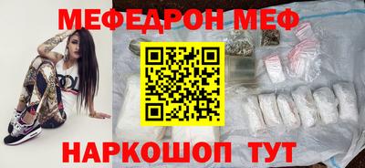 a pvp Первоуральск