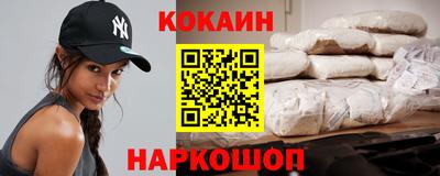 сатива Партизанск