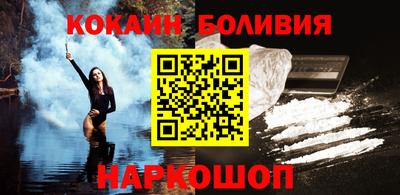 a pvp Первоуральск