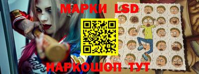 a pvp Первоуральск