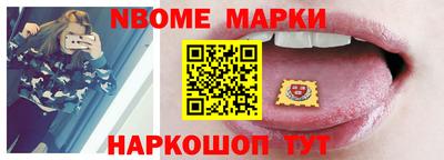 скорость mdpv Пенза