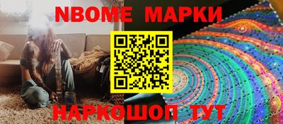 a pvp Первоуральск
