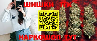 скорость mdpv Пенза