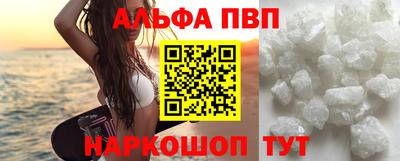 a pvp Первоуральск