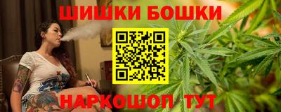 сатива Партизанск