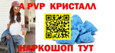 a pvp Первоуральск
