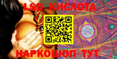 mdpv Гудермес