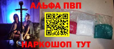 a pvp Первоуральск