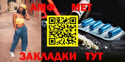 скорость mdpv Пенза
