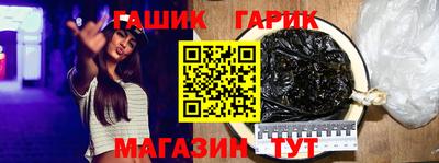 a pvp Первоуральск
