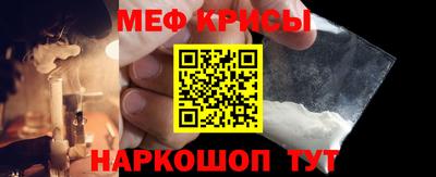 сатива Партизанск