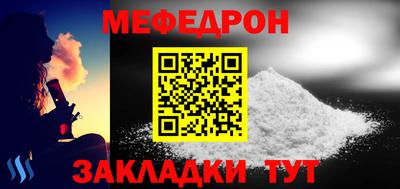 a pvp Первоуральск