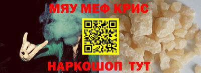 a pvp Первоуральск