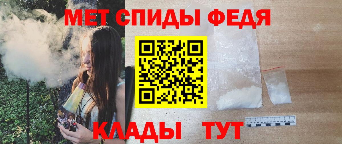 Евпатория  Метадон  COCAIN  ГАШИШ  НБОМе  Вход с VPN  ГАШ  Магазины продажи наркотиков  Меф   Бошки Шишки  A PVP СОЛЬ  